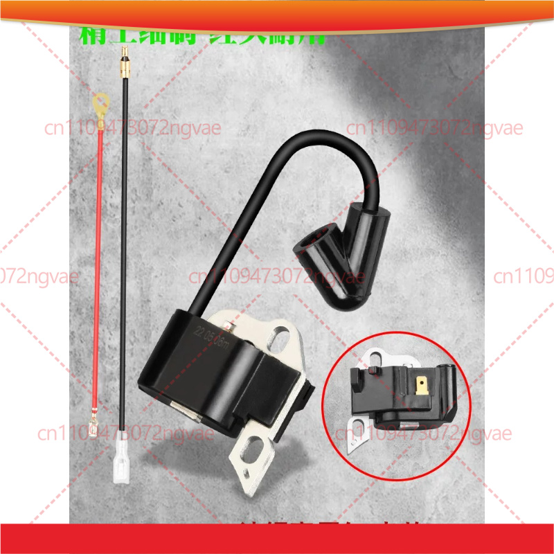 Stihl Chainsaw Ms311 - Ignition Coil Module For Stihl MS311