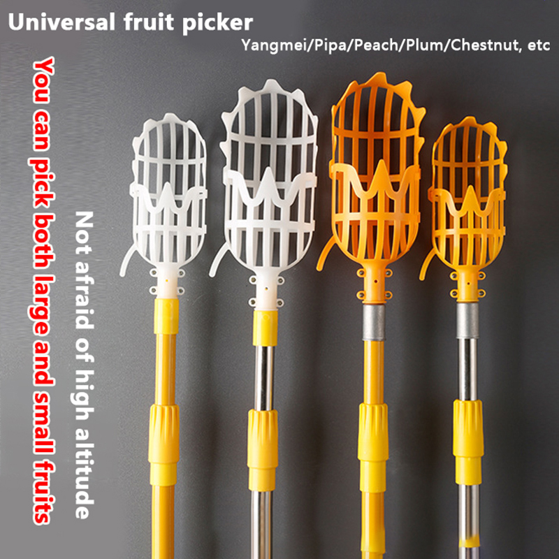 Picking Loquat Picking Bayberr - огляд і ціна Gardening Tools Rack