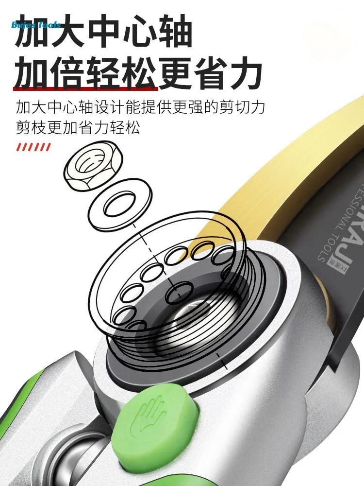 Japan Precision Gardening Shea - огляд і ціна Gardening Tools In Japan