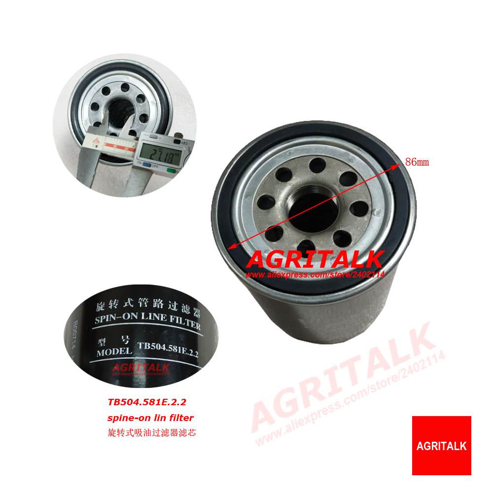 TB504.581E.2.2, Pin On Line Fi - огляд і ціна Gardening Tools Online