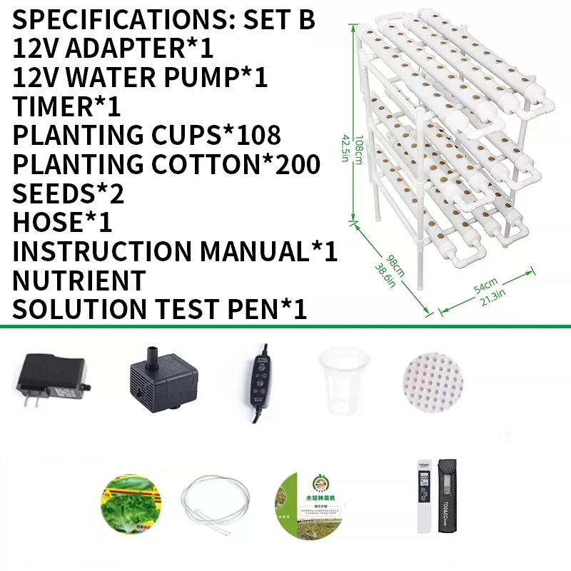 Soilless Growing System Kit, P - огляд і ціна Gardening Tools Kit For Home Garden
