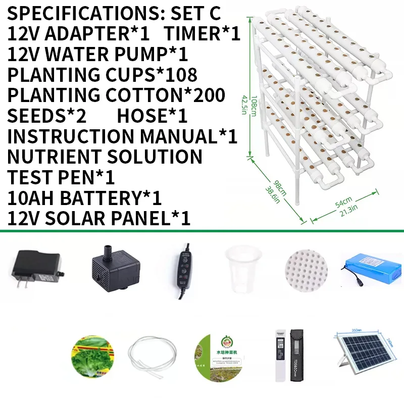 Soilless Growing System Kit, P - огляд і ціна Gardening Tools Kit For Home Garden