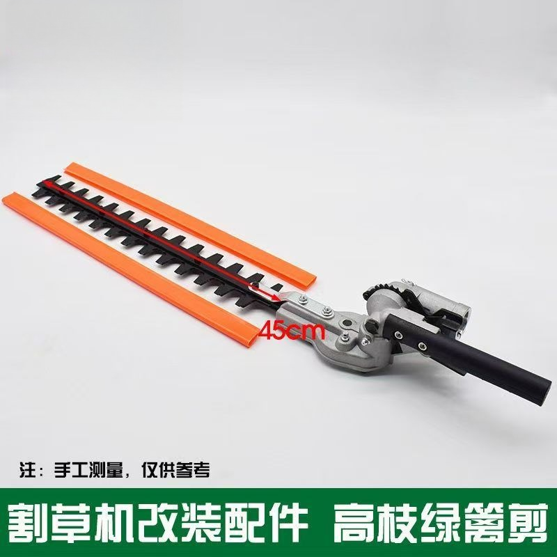 High Brush Lawn Mower Hedge Tr - огляд і ціна Gardening Tools Lawn Mower