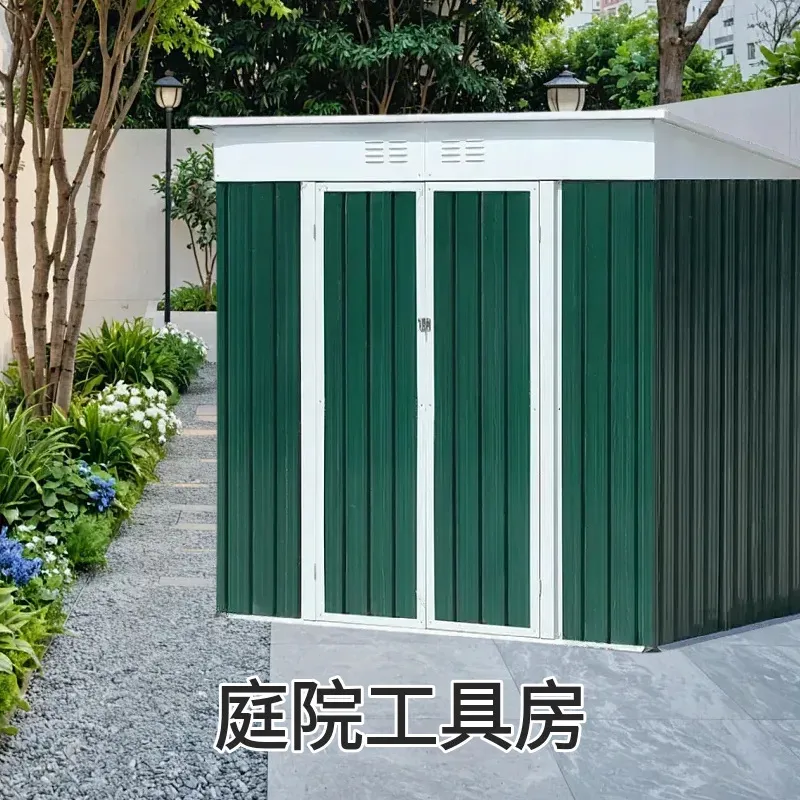 Modular Metal Pet House Outdoo - огляд і ціна Gardening Tools Organizer