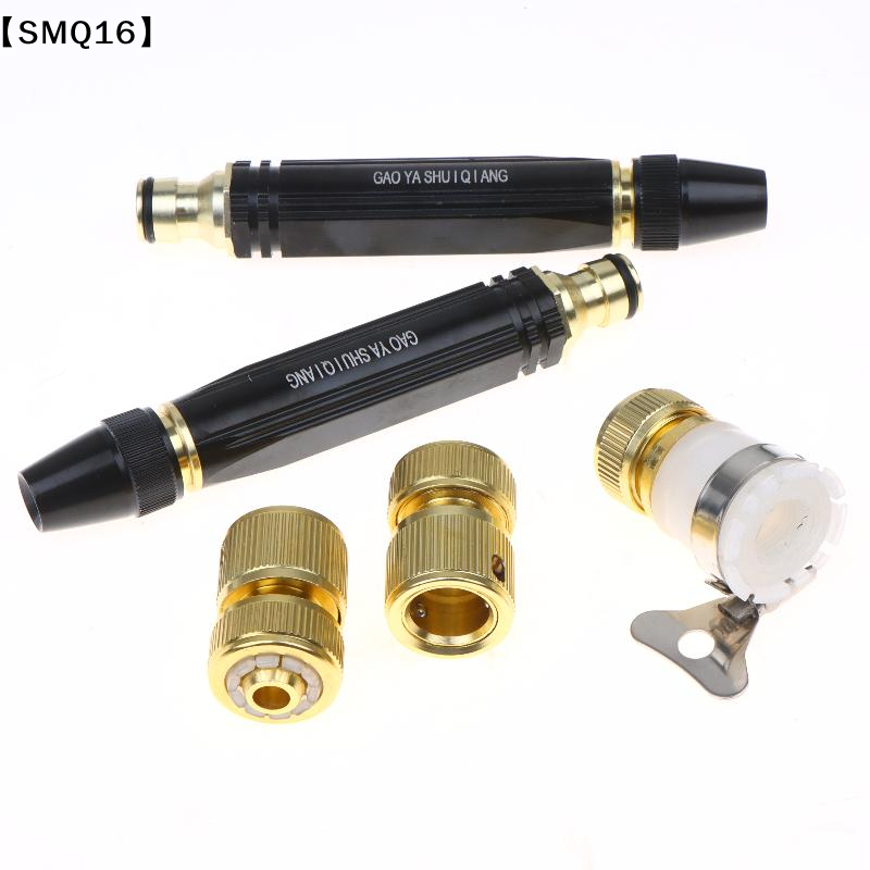 Garden Hose Compatible Jet Noz - огляд і ціна Garden Hose Nozzle