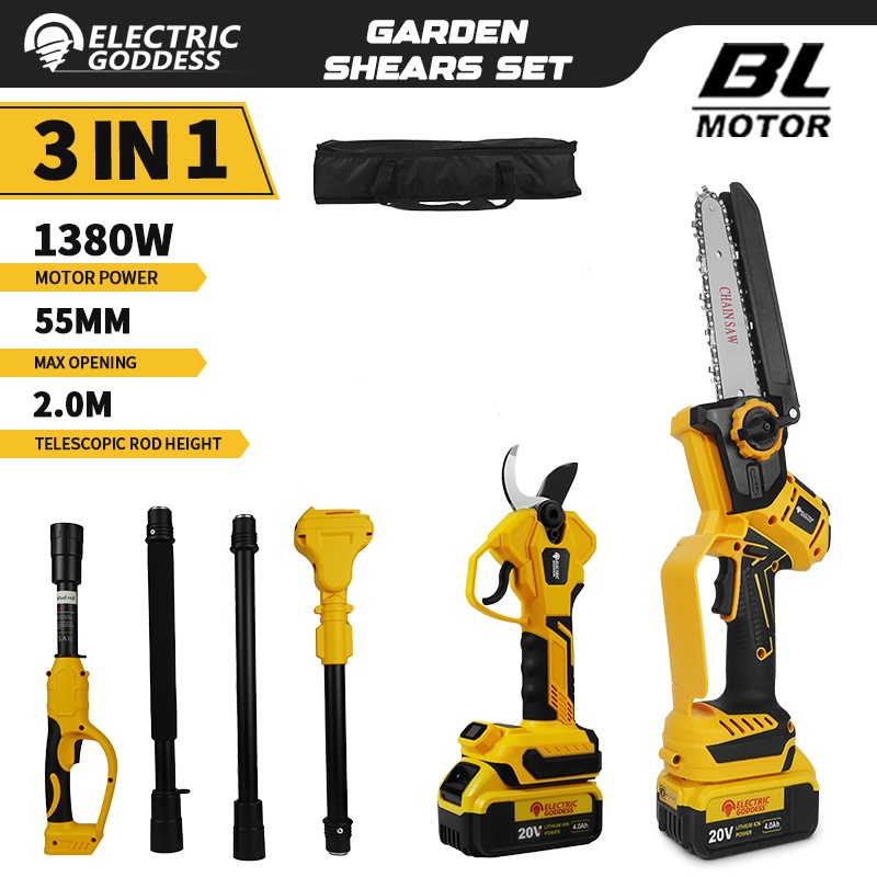 Brushless 1380W Electric Chain - огляд і ціна Gardening Tools Rake